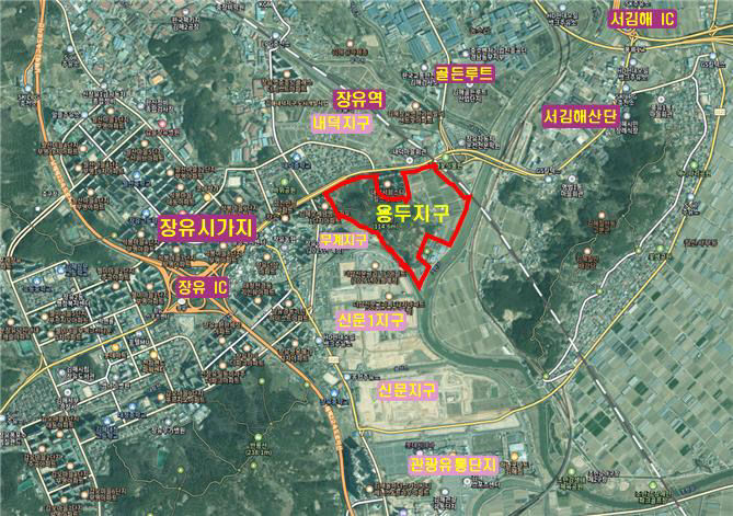11.18 김해시 정례브리핑 보도치도
