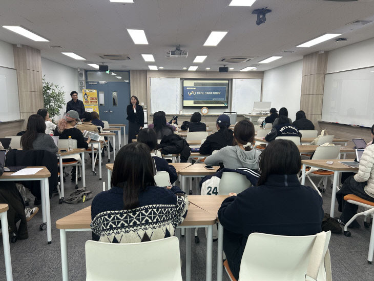 찾아가는단과대학 학생상담 (2)