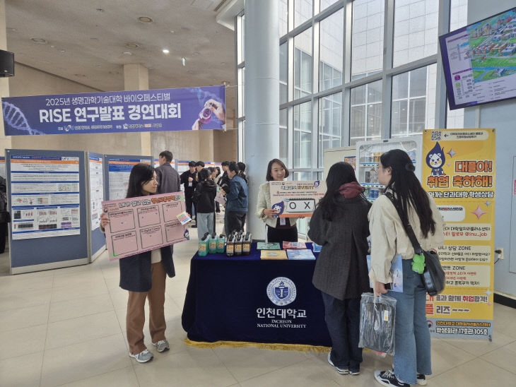 찾아가는단과대학 학생상담 (1)