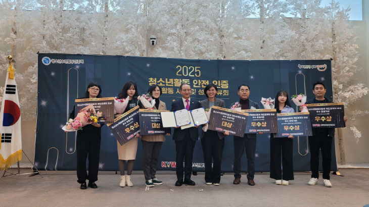 성평등가족부 장관상 (2)