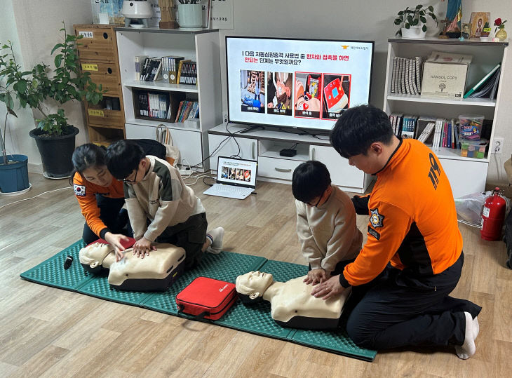 건강보험심사평가원