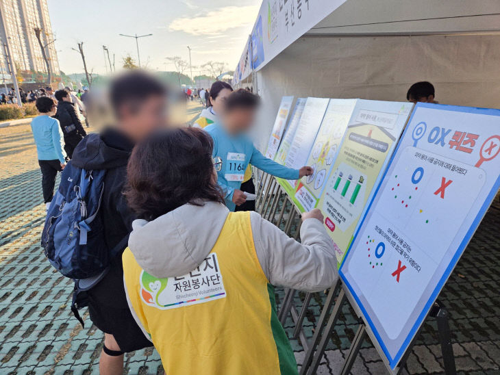 KakaoTalk_20251118_145829306