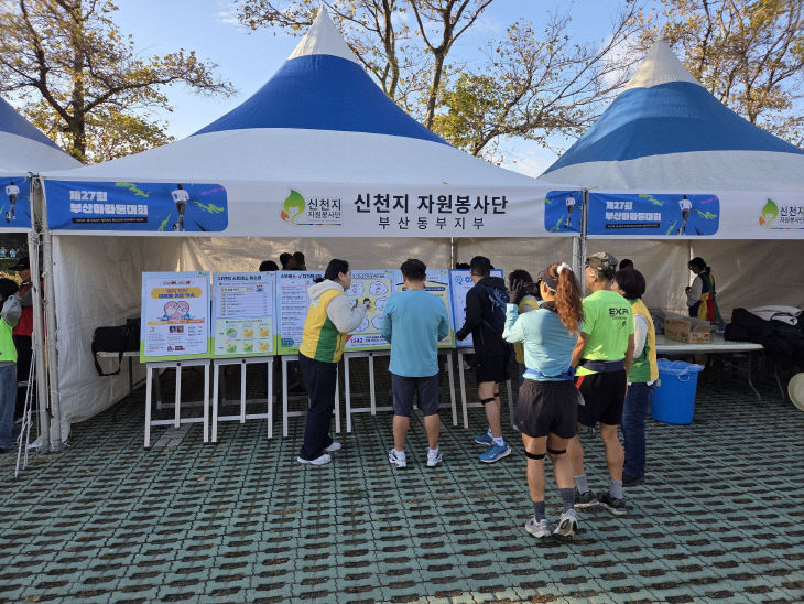 KakaoTalk_20251118_145829306_01