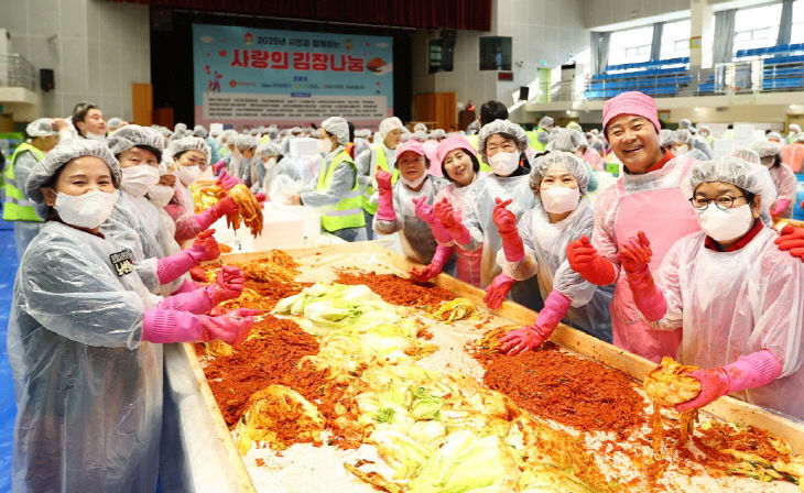 의왕시, 겨울나기 지원 ‘사랑의 김장나눔행사’ 성료