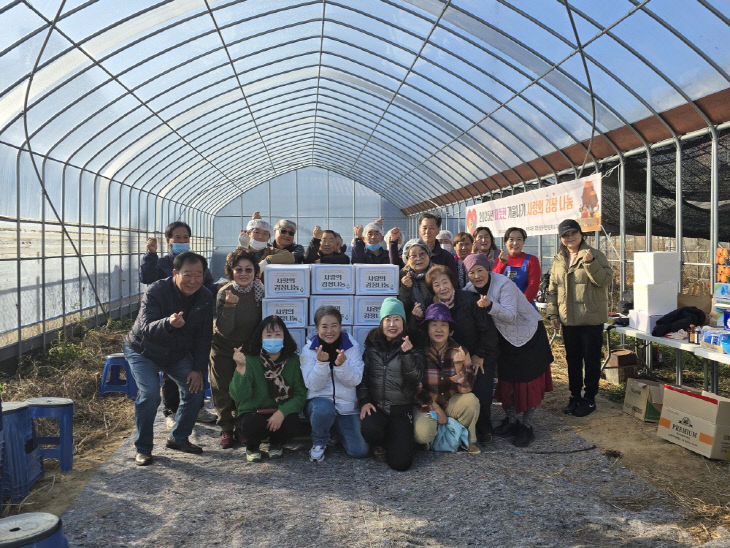 광암탑동주민위원회·다우리협동조합, 따뜻한 겨울나기 사랑의