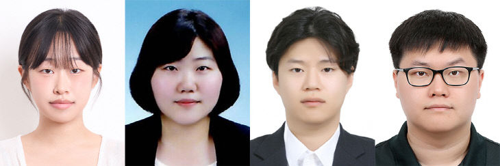 어업계측공학 연구실 수상