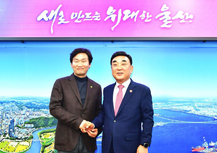 조현일 경산시장, 김두겸 울산시장