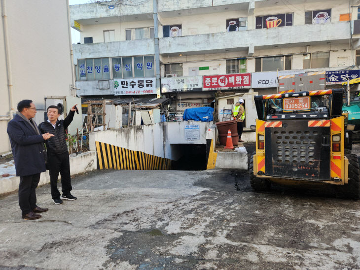 으로_지역_상권_활력_(1)