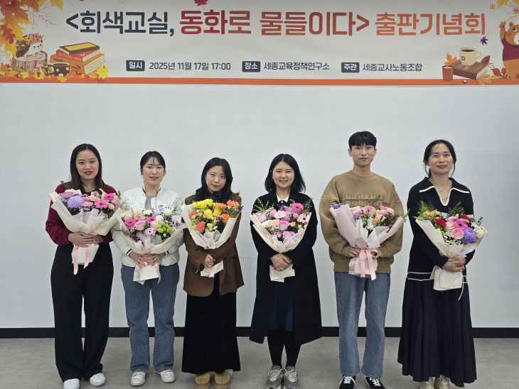 KakaoTalk_20251117_185010478_27