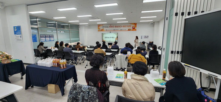 KakaoTalk_20251117_175355331_04