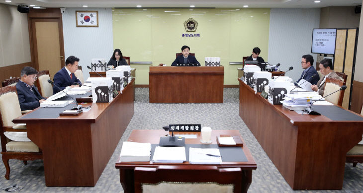 251118_제362회 정례회 행정사무감사 기획경제위원회