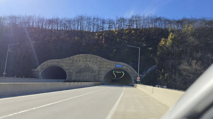 581925875_1871257613470985_1119648549866571275_n