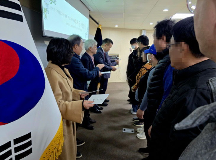 화면 캡처 2025-11-18 173711