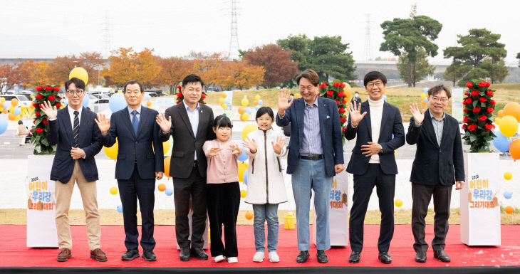 (요청01)한강문화관-2025 어린이 우리강그리기대회 사후보도(2)