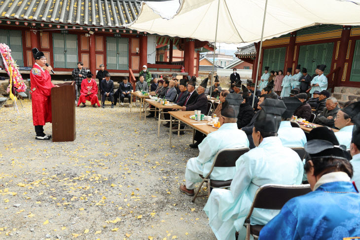 고창향교 기로연(2)