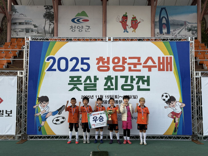 KakaoTalk_20251118_085710552