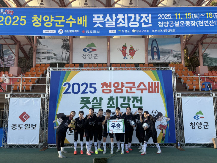 KakaoTalk_20251118_085749387