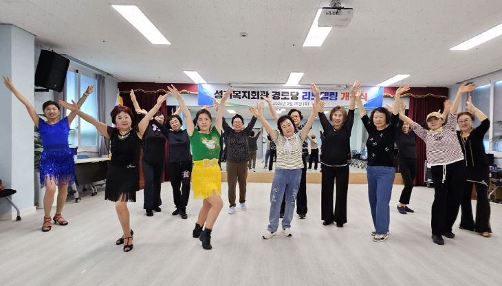 KakaoTalk_20251118_085732545