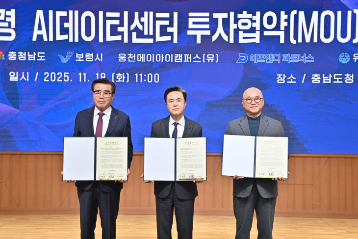 KakaoTalk_20251118_121331997_03