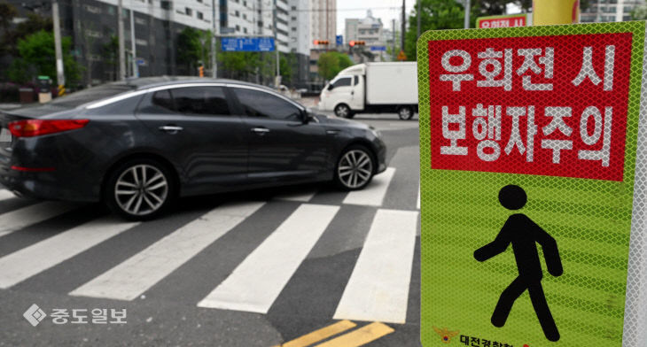 2023042101001695300067841