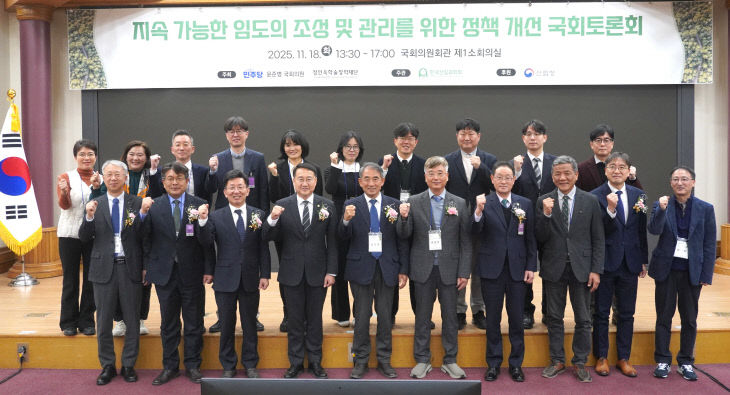 관리를_위한_국회_토론회_현장사진