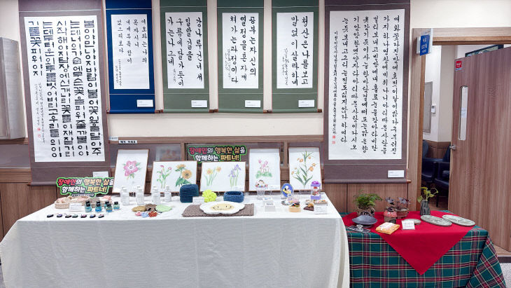 KakaoTalk_20251118_110910304_07