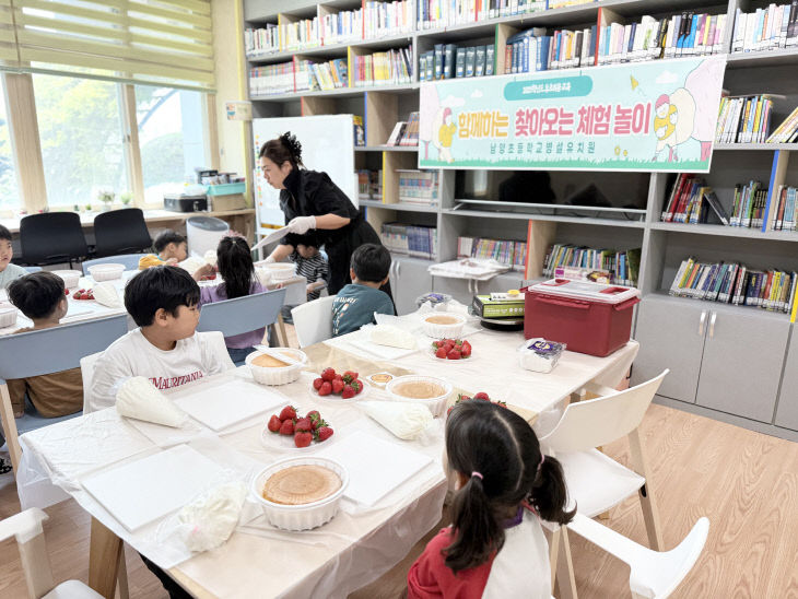 형님들과 케이크 만들기)_01