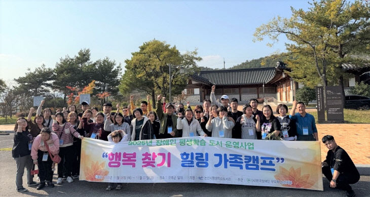 KakaoTalk_20251114_140521463