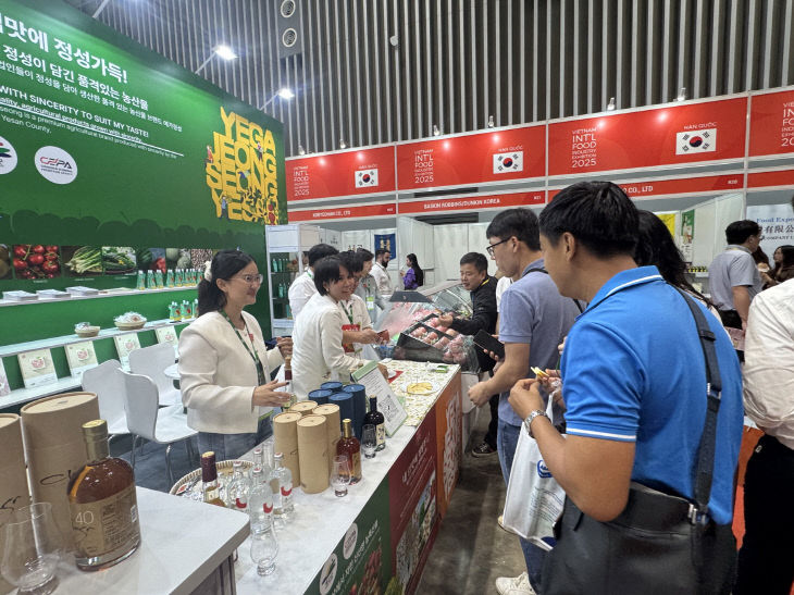 1.해외시장 개척사업 홍보관 운영 사진