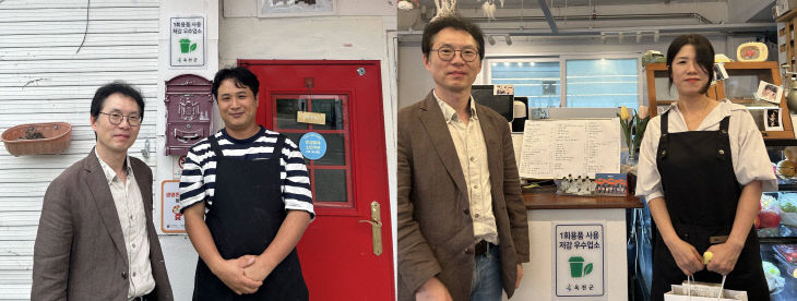 사진2) 1회용품 저감 친환경 우수업소(토닥 1,2호점)