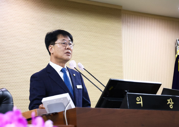 청양군의회 제316회 정례회