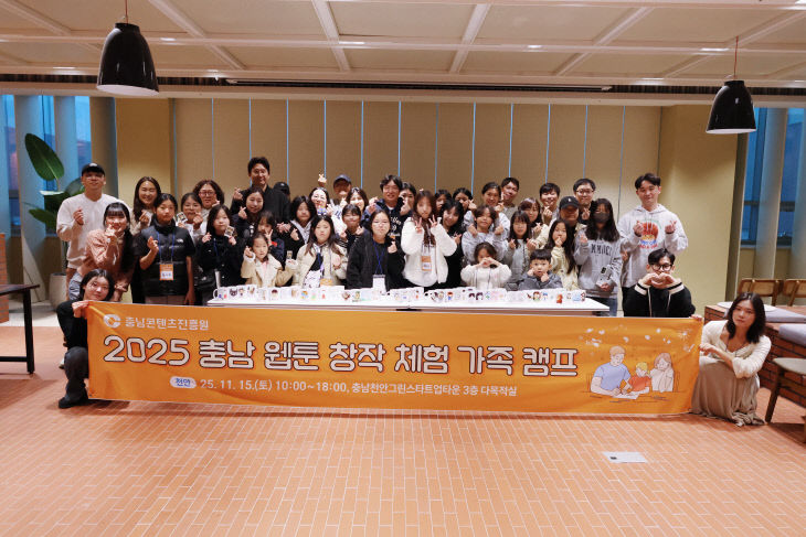 KakaoTalk_20251119_084406983