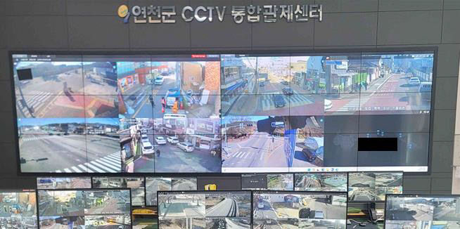 연천군 CCTV통합관제센터, 절도범 현장검거 기여