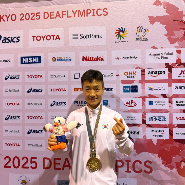 정숙화 선수 단독사진(체육진흥과)