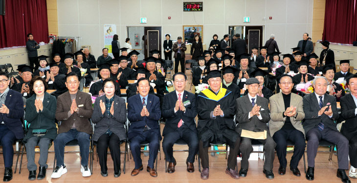 대한노인회 괴산군지회, 제43기 노인대학 졸업식 성료 (2)