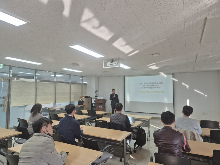 에듀테크 활용 수리력 향상 연수 (1)