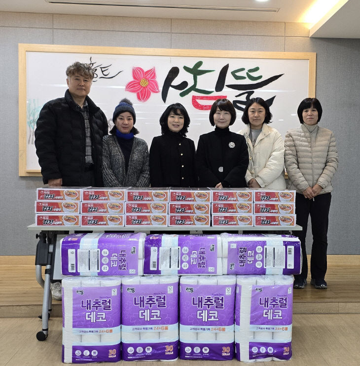 temp_1763520823608.-2076047253