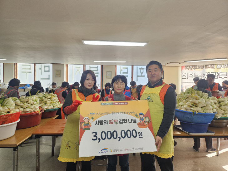 KakaoTalk_20251119_141751138