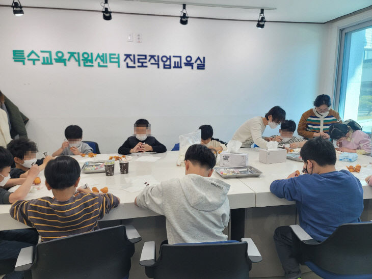 공주교육지원청_문화예술프로그램(달콤한베이킹교실) 사진 (1)