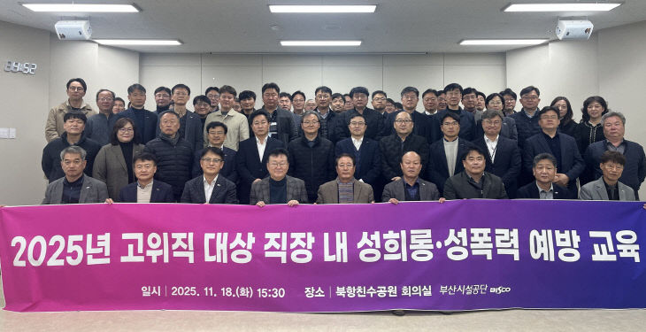 ▲ 사진설명 =면 (1)