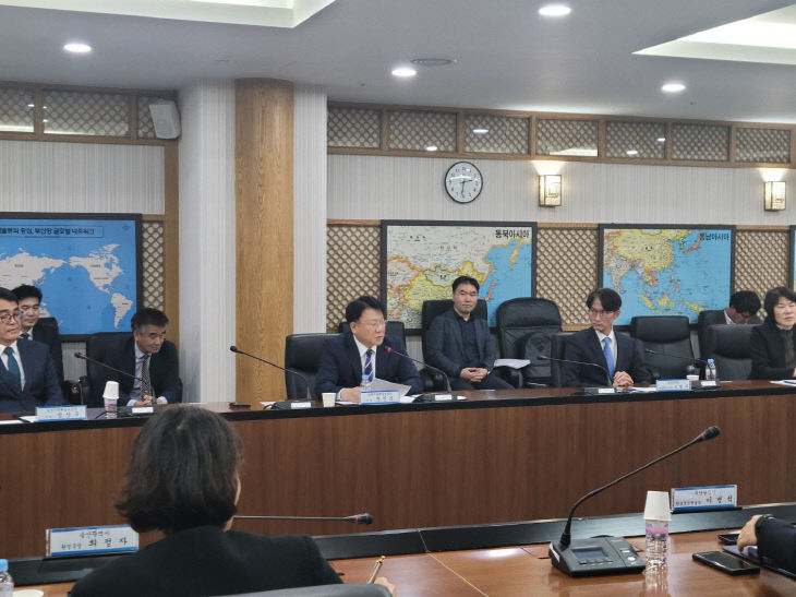 남해해경청, 부·울·경의 대기질 개선을 위한 MOU 체결