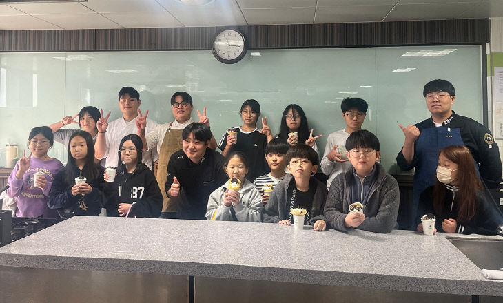 영산대 서양조리전공 다.