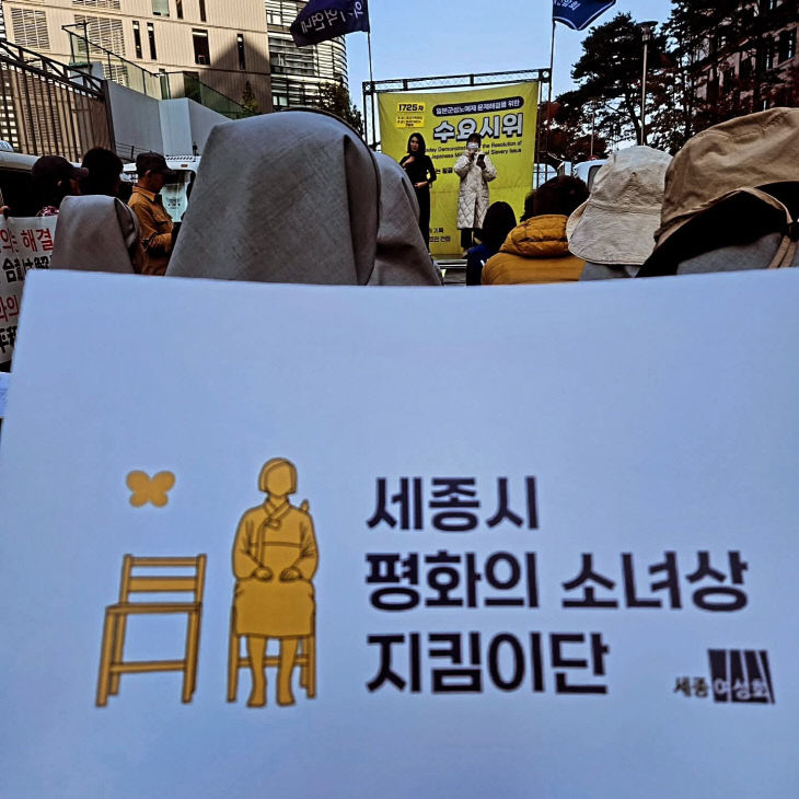 KakaoTalk_20251119_111332251_01