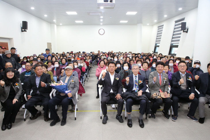 ‘고향 정읍 사랑’ 실천