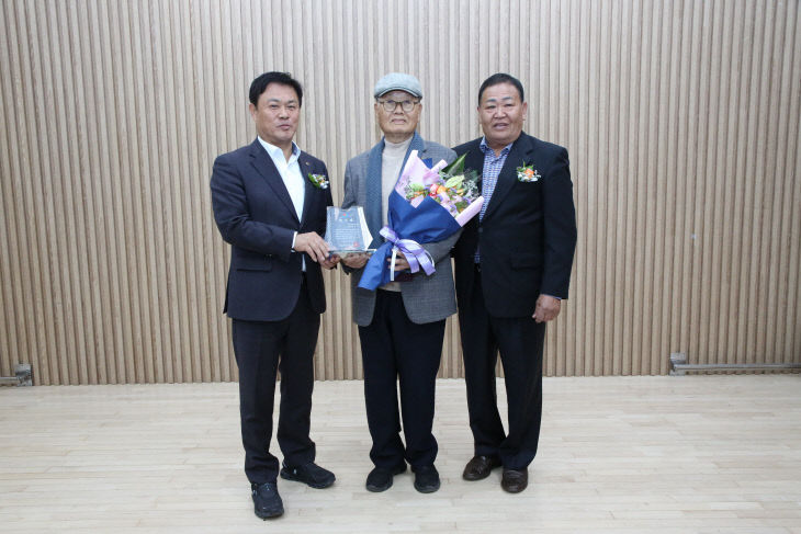 고향 정읍 사랑’ 실천1