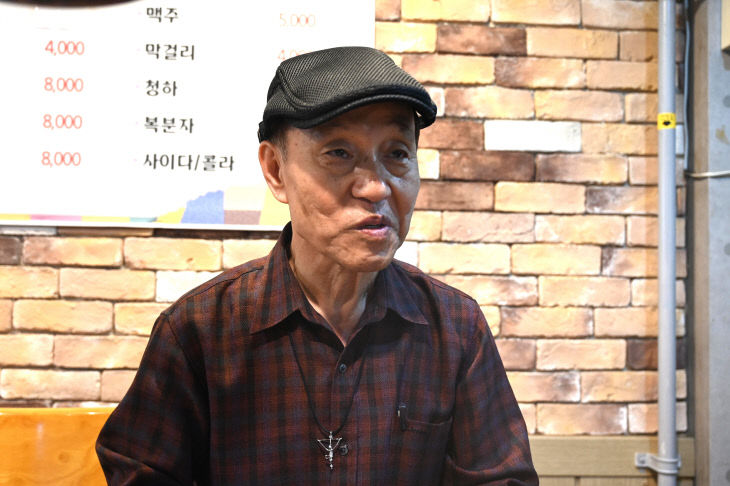 KakaoTalk_20251117_141418680