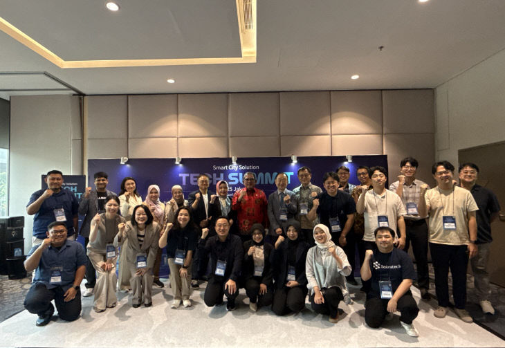 [사진] 인도네시아 테크서밋 단체사진