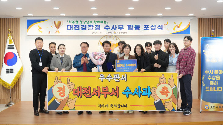 KakaoTalk_20251119_163408224 (1)