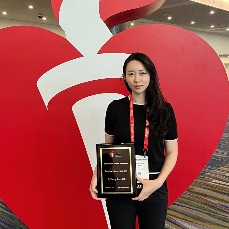 응급의학과_전소영_교수(사진) (2)