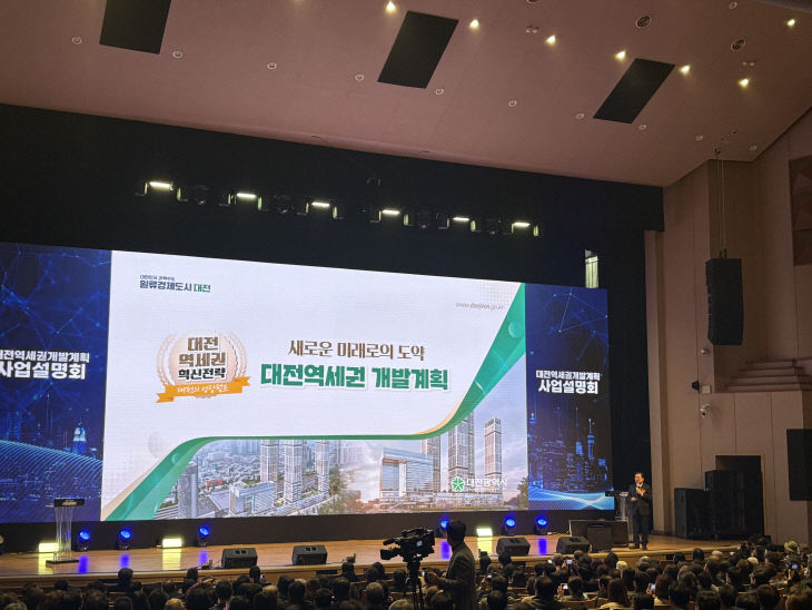 KakaoTalk_20251119_164545628